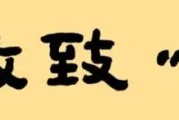 云展览｜“弘扬匠心 致敬传统”福建民间文艺——中国工艺美术大师 潘泗生