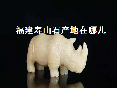 华体会的代理
产地在哪儿（华体会的代理
产地在哪里）