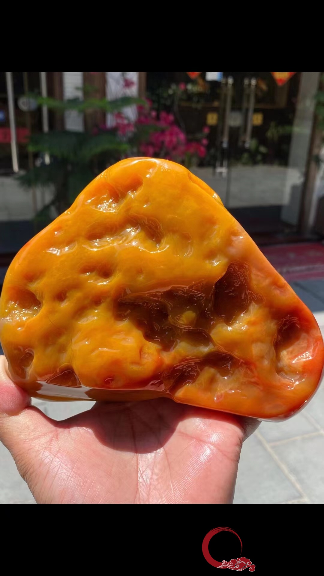 寿山杜陵黄原石