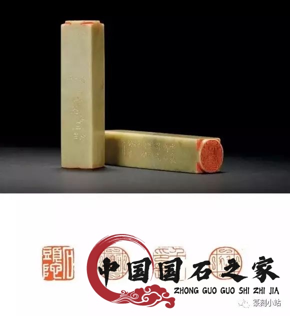 大师作品青田石印章图片 大师作品青田石印章图片