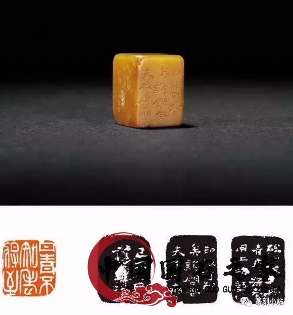 大师作品青田石印章图片 大师作品青田石印章图片