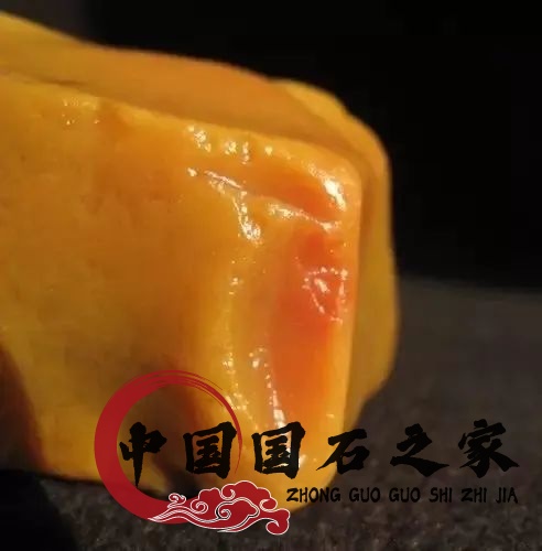老挝石 不看不敢买！老挝田黄到底是不是田黄？