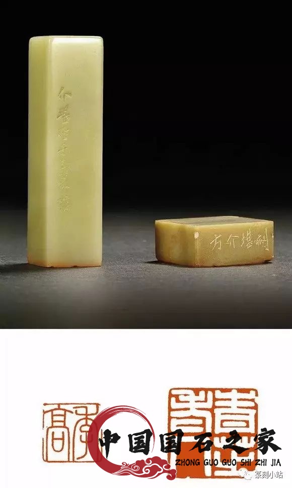大师作品青田石印章图片 大师作品青田石印章图片