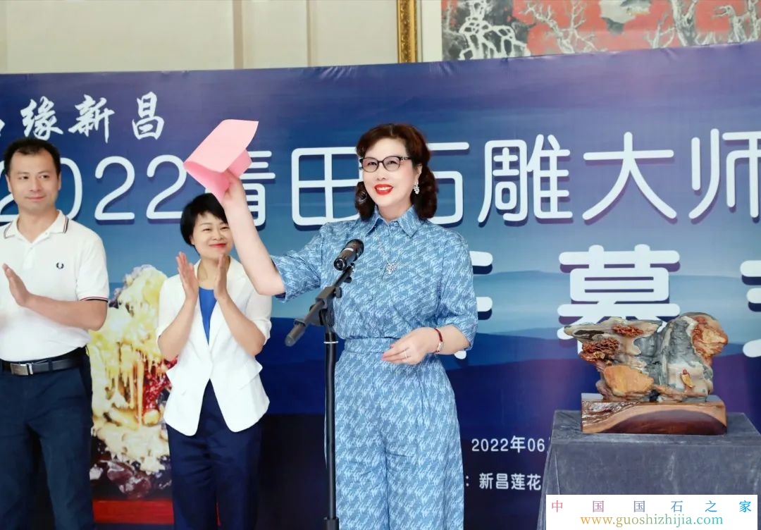 2022青田石雕大师精品展会在绍兴市新昌县举行 2022青田石雕大师精品展会在绍兴市新昌县举行