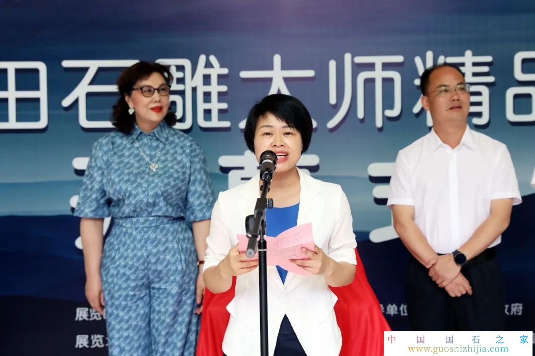 2022青田石雕大师精品展会在绍兴市新昌县举行 2022青田石雕大师精品展会在绍兴市新昌县举行