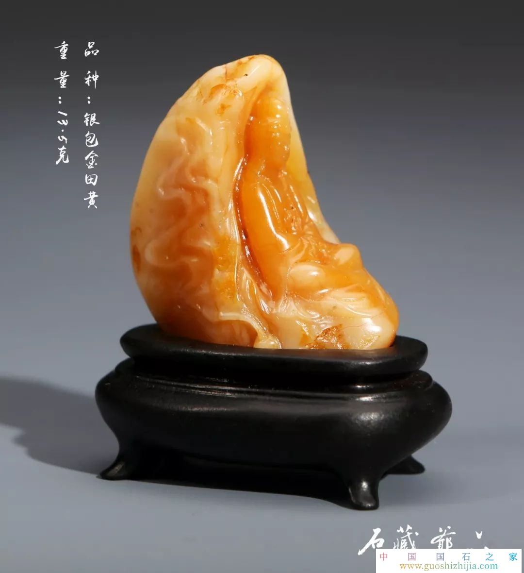 田黄石有多少种类图片，田黄石有几种颜色图片