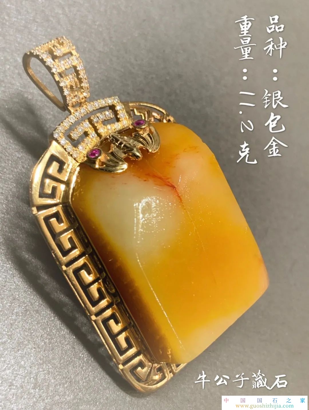 田黄石有多少种类图片，田黄石有几种颜色图片