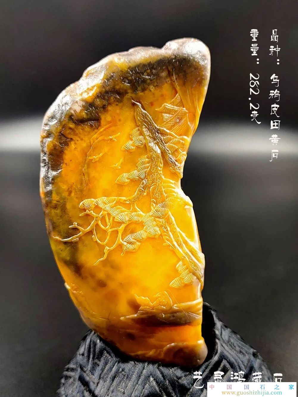 田黄石有多少种类图片，田黄石有几种颜色图片