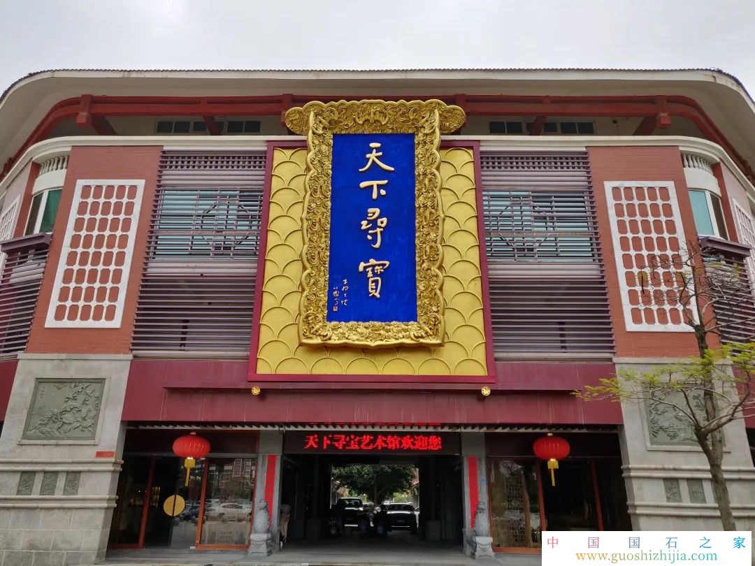 蔡奇龙《鹤鹿同春》| ​“第二届福建省民间文艺山茶花奖·优秀民间工艺美术作品”专题