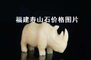 华体会的代理
价格图片（华体会的代理
价格图片大全）