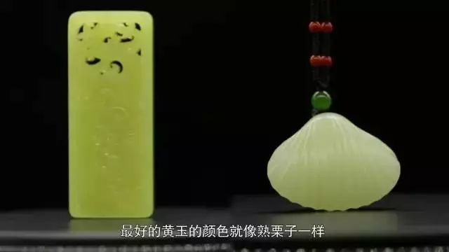 和田玉的七个颜色中，到底哪一种最值钱？